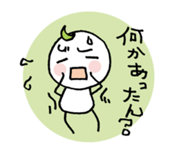 Chikappar's teaser stamp sticker #537587