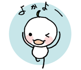 Chikappar's teaser stamp sticker #537588