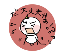 Chikappar's teaser stamp sticker #537589