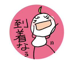 Chikappar's teaser stamp sticker #537590