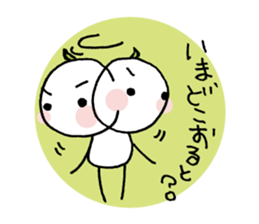 Chikappar's teaser stamp sticker #537592