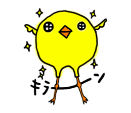 I am MARUDORI. sticker #537675