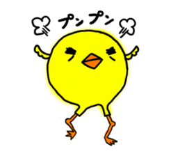 I am MARUDORI. sticker #537676