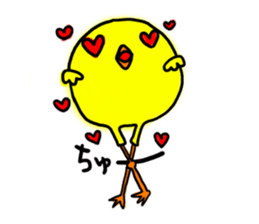 I am MARUDORI. sticker #537685