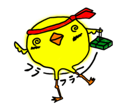 I am MARUDORI. sticker #537690