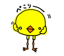 I am MARUDORI. sticker #537693