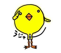 I am MARUDORI. sticker #537701