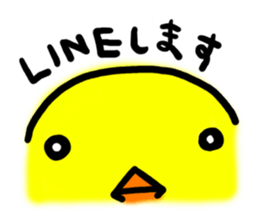 I am MARUDORI. sticker #537708