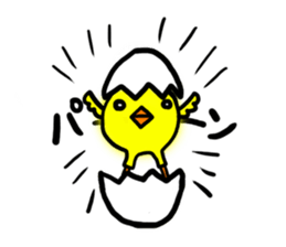 I am MARUDORI. sticker #537713