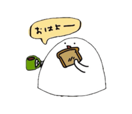 everyday for you sticker #537720