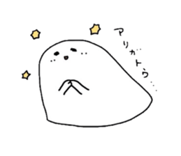 everyday for you sticker #537722