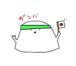 everyday for you sticker #537727