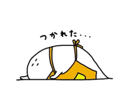 everyday for you sticker #537729