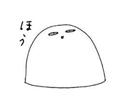 everyday for you sticker #537731