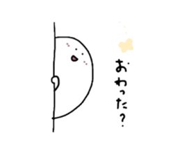 everyday for you sticker #537733