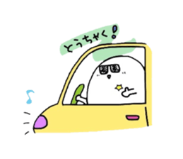 everyday for you sticker #537735