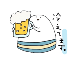 everyday for you sticker #537738