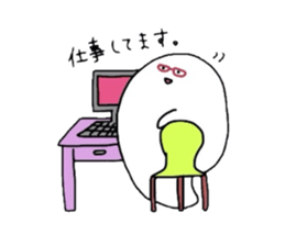 everyday for you sticker #537752