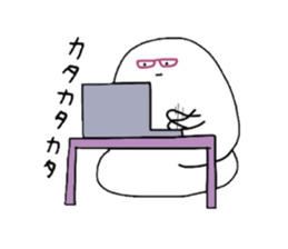 everyday for you sticker #537753