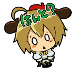 A boy like a puppy. sticker #537781