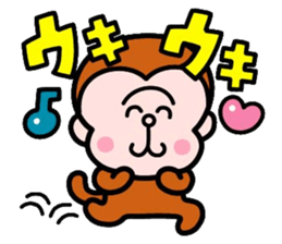 animal talk sticker #537994