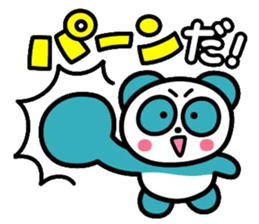 animal talk sticker #538006