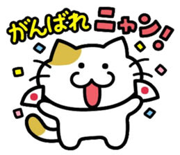 animal talk sticker #538018