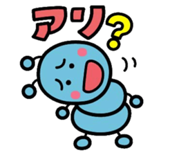 animal talk sticker #538023