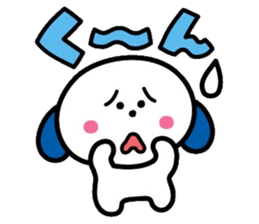 animal talk sticker #538032