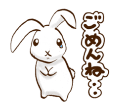 Moon's Rabbit sticker #538076