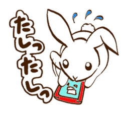 Moon's Rabbit sticker #538084
