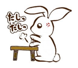 Moon's Rabbit sticker #538091