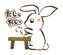 Moon's Rabbit sticker #538091