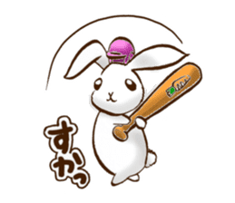 Moon's Rabbit sticker #538095