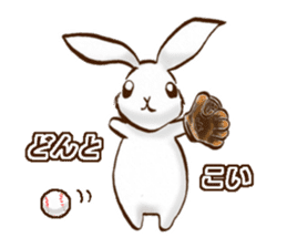 Moon's Rabbit sticker #538096