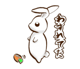 Moon's Rabbit sticker #538100