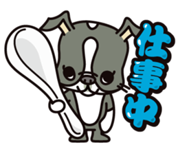 Renge 2 sticker #538175