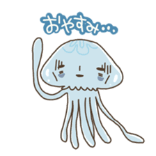 Jellyfish sticker #538211
