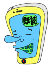 The sticker of things sticker #538366