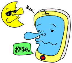 The sticker of things sticker #538371