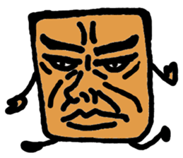 Ossan is not doing sticker #538394