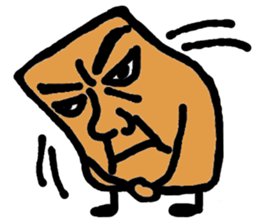 Ossan is not doing sticker #538395