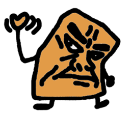 Ossan is not doing sticker #538397