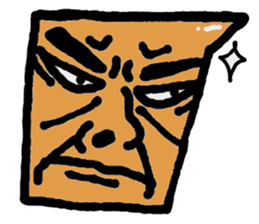 Ossan is not doing sticker #538398