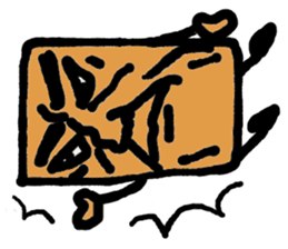 Ossan is not doing sticker #538399