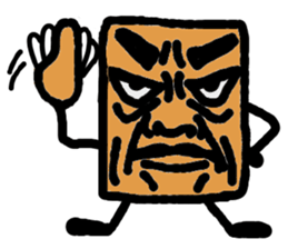 Ossan is not doing sticker #538400