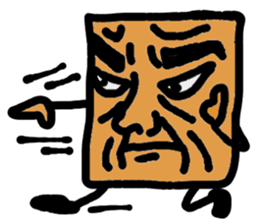 Ossan is not doing sticker #538401