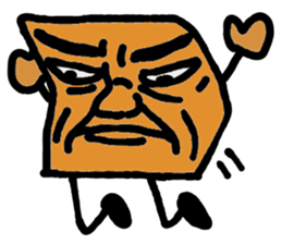 Ossan is not doing sticker #538405