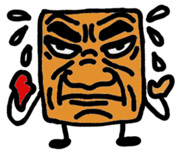 Ossan is not doing sticker #538406