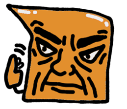 Ossan is not doing sticker #538407